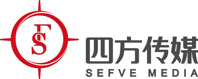 全域增长新引擎----四方传媒2024全媒体整合营销进化论(图1)