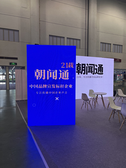 K8·凯发：在数字浪潮中乘风破浪——揭秘2024年顶尖网络营销公司的成功之道(图1)