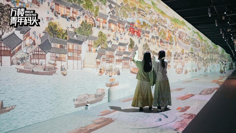 K8·凯发：电广传媒：2024年营收超39亿元“新文旅大资管”推动连续四年盈利(图2)