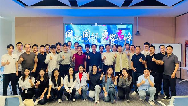 凯发科技：找钢集团2024年ESG报告：数字化技术驱动安全合规和低碳运营(图4)