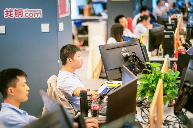 凯发科技：找钢集团2024年ESG报告：数字化技术驱动安全合规和低碳运营(图2)