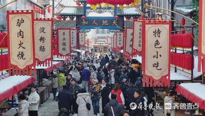 K8·凯发：这位领导分管电影后带来了中国电影的春天(图10)