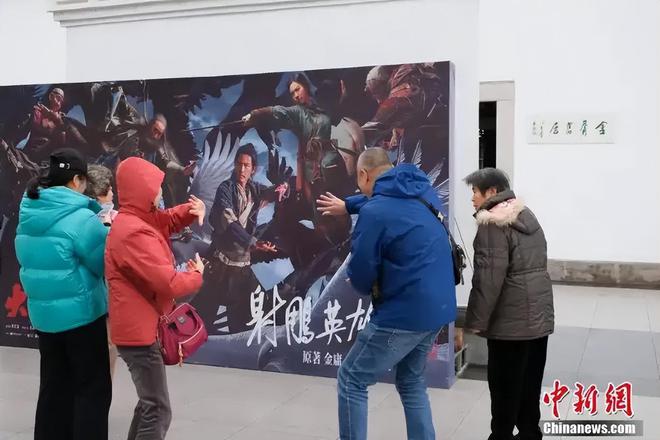 K8·凯发：这位领导分管电影后带来了中国电影的春天(图11)