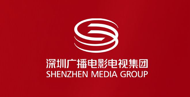 深圳广电70%+人力投入新媒体(图2)
