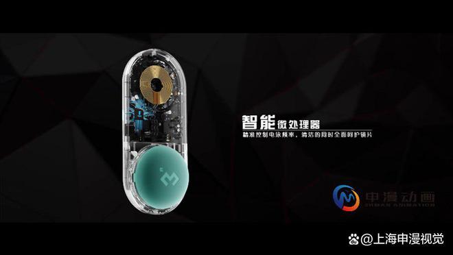 K8·凯发：国内产品三维动画制作多少钱一秒？(图4)