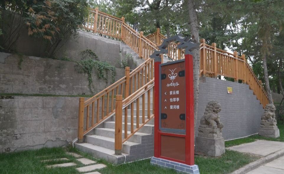 城关区着力打造烟雨兰山中的乡村振兴“样板间”(图1)
