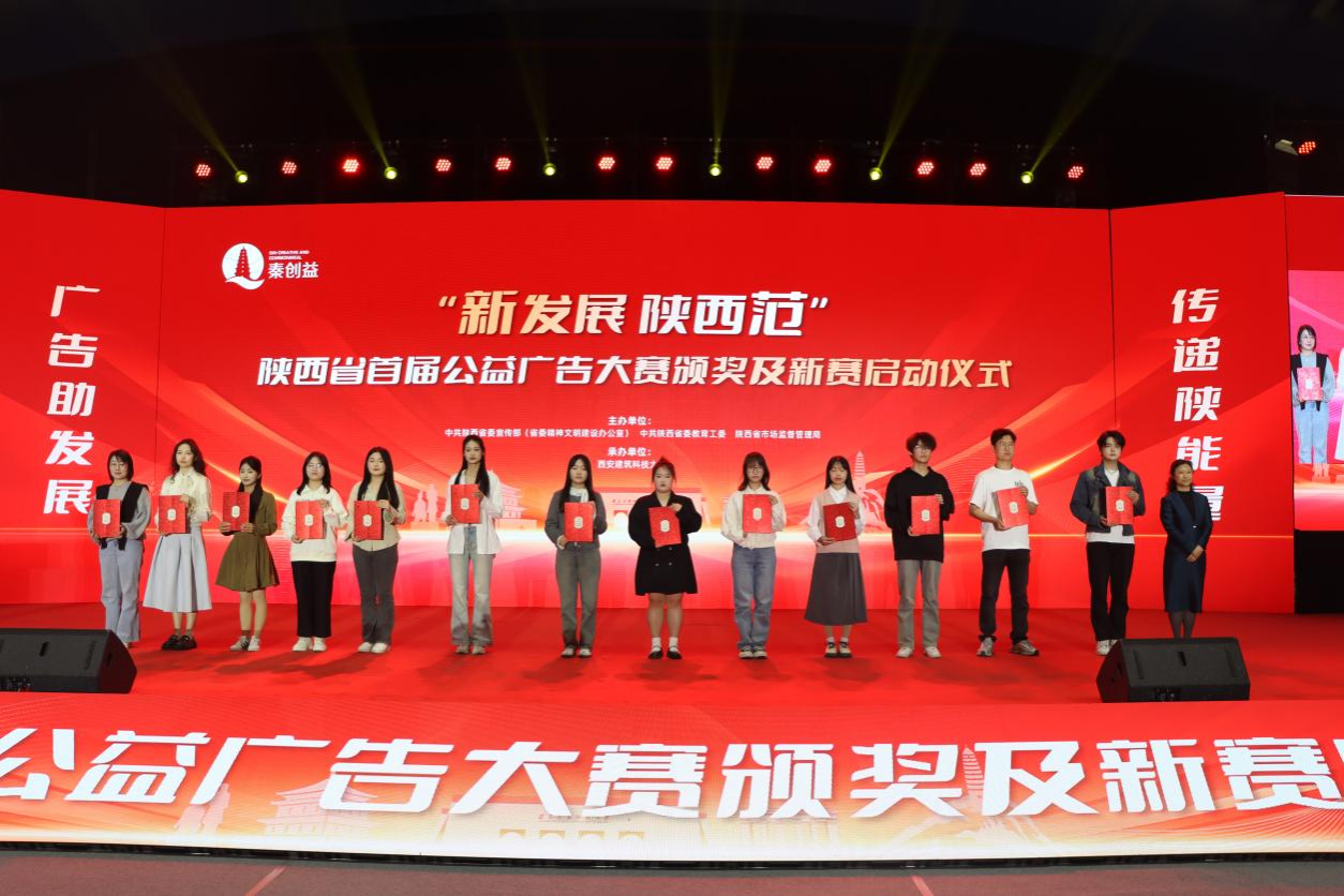 专业建设巡礼丨网络与新媒体专业：拥抱智媒时代培养数字创意传播新力量(图1)