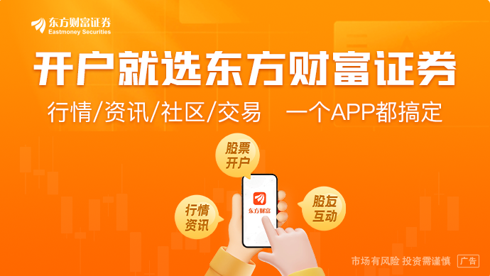 凯发科技：巨星传奇股价刚刚大涨100%！周杰伦彻底引爆！(图1)