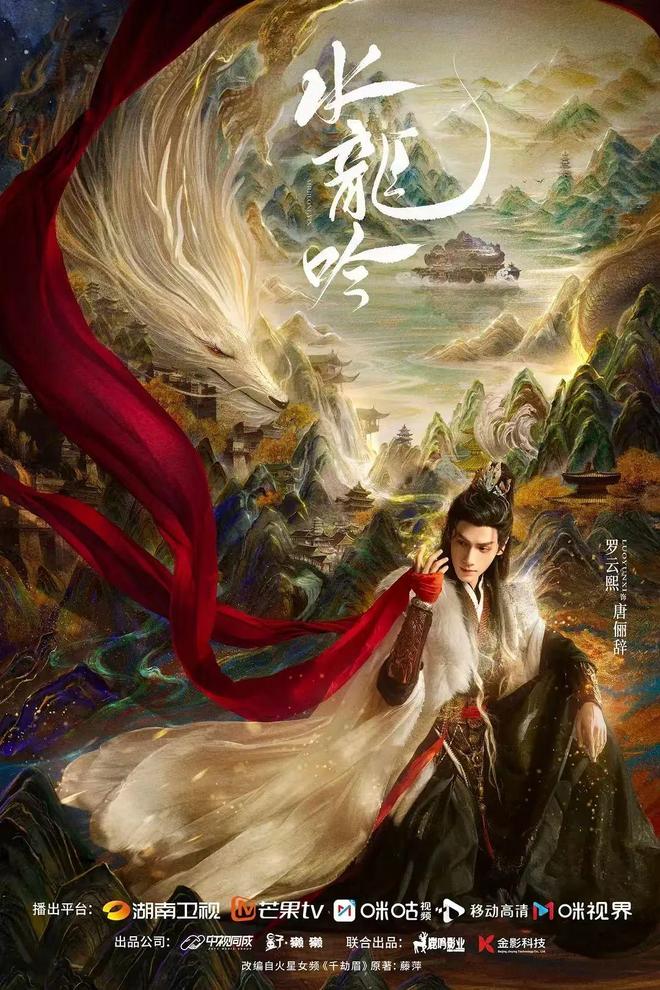 K8·凯发：特别策划拓展应用边界数字资产驱动影视产业变革(图6)