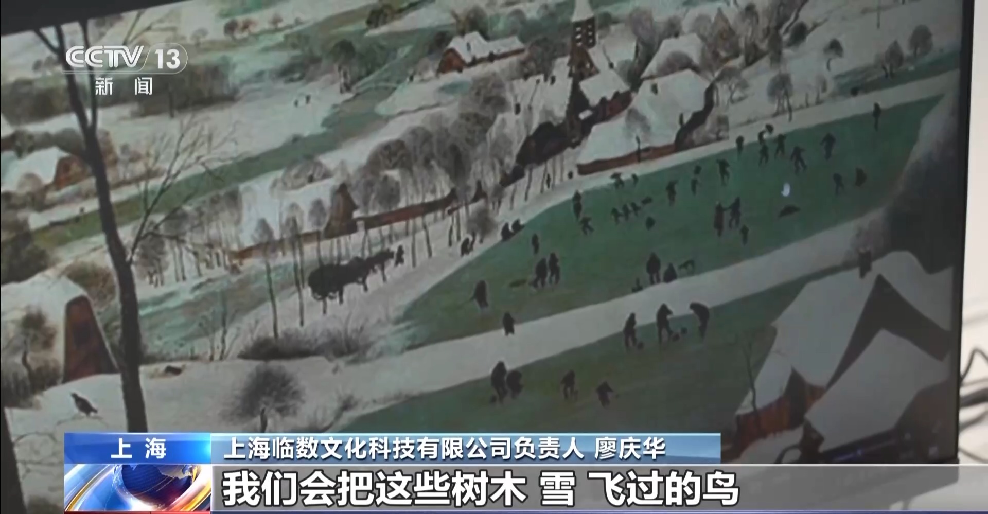 年中经济观察丨新业态、新模式、新增量上半年服务贸易交出高分成绩单(图2)