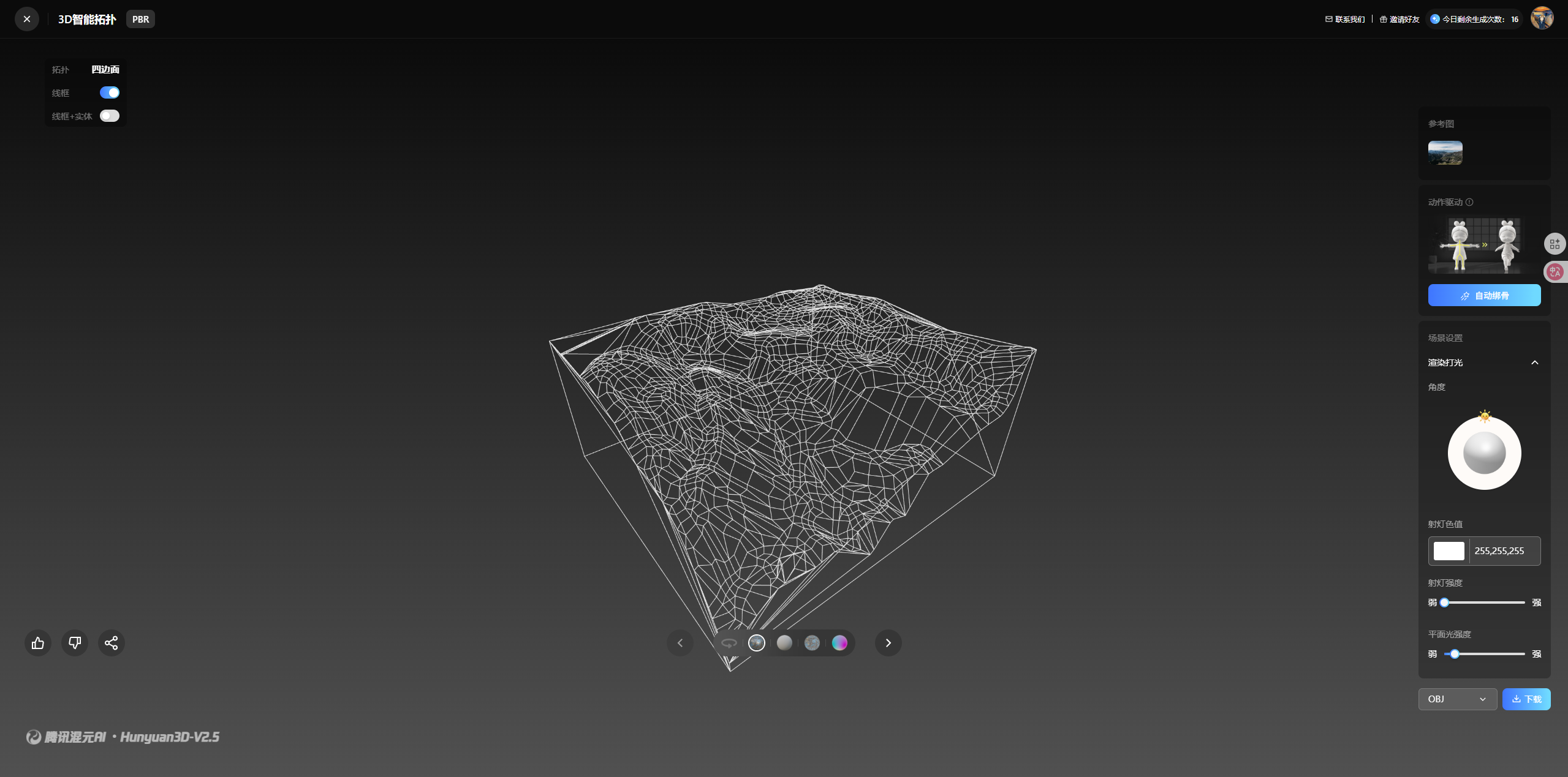 凯发国际首页：开源首个3D世界模型！腾讯要用AI重塑娱乐产业游戏只是前菜(图2)