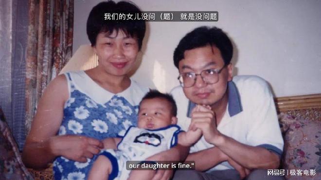 K8·凯发科技：北电学生AI的获奖作品有什么不一样对话黄豆严湘宁(图25)