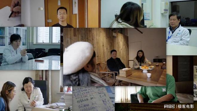 K8·凯发科技：北电学生AI的获奖作品有什么不一样对话黄豆严湘宁(图23)