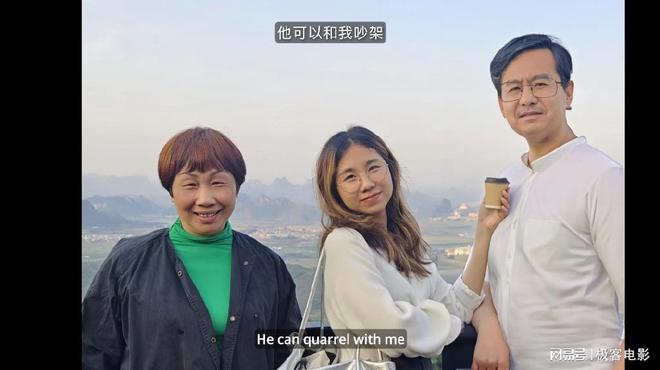 K8·凯发科技：北电学生AI的获奖作品有什么不一样对话黄豆严湘宁(图21)