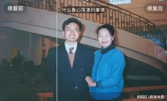 K8·凯发科技：北电学生AI的获奖作品有什么不一样对话黄豆严湘宁(图24)