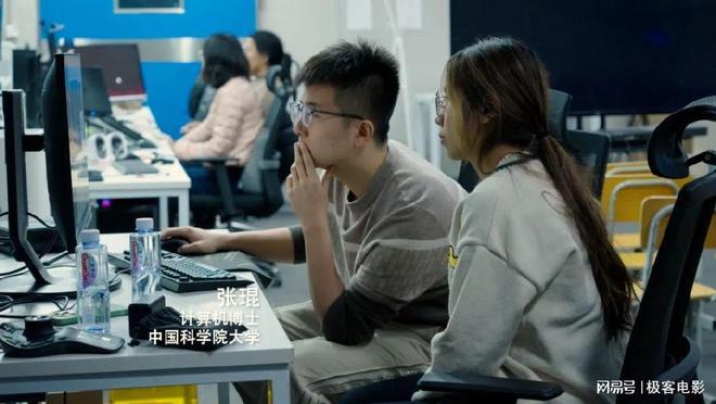 K8·凯发科技：北电学生AI的获奖作品有什么不一样对话黄豆严湘宁(图27)