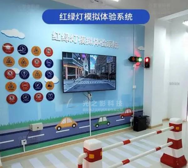 青少年法治安全教育展厅——模拟红绿灯、模拟过斑马线互动设备(图3)