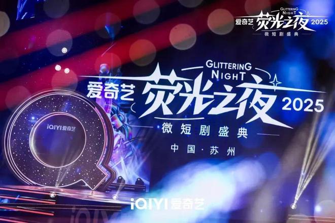 20家头部基地大PK谁能撑起影视产业新周期？｜全国影视基地版图(图9)