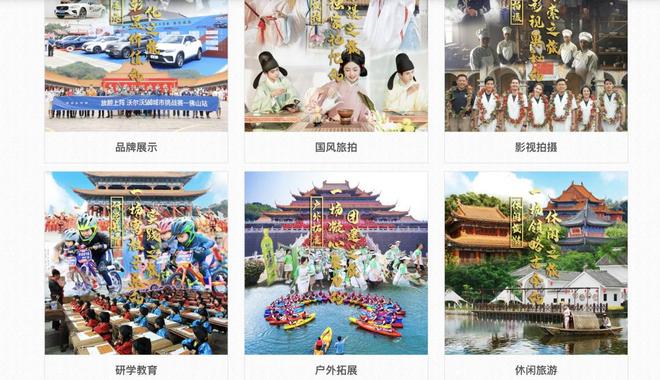 20家头部基地大PK谁能撑起影视产业新周期？｜全国影视基地版图(图17)