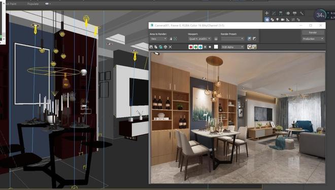 专业三维建模渲染动画设计3dsmax2024中文版安装3dsmax介绍(图2)