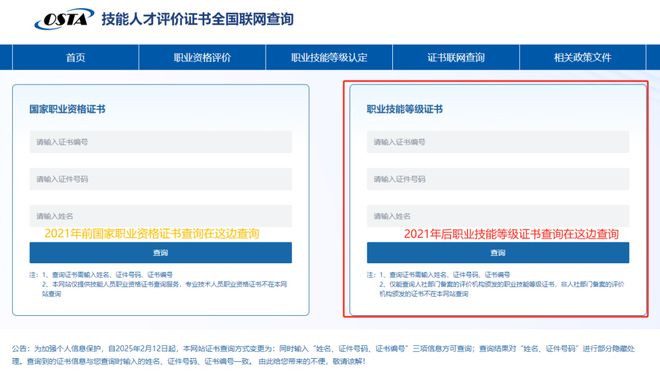 下班一起来搞副业！最高补贴4500元！上海新媒体运营培训启动了符合条件即可申领