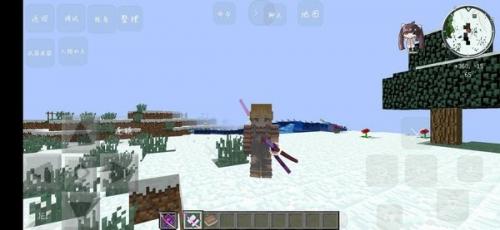 K8·凯发科技：我的世界冰火之龙模组