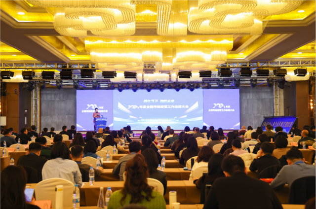 凯发科技：2024年度全国传媒经营“金推手”奖揭晓每日经济新闻斩获四项大奖