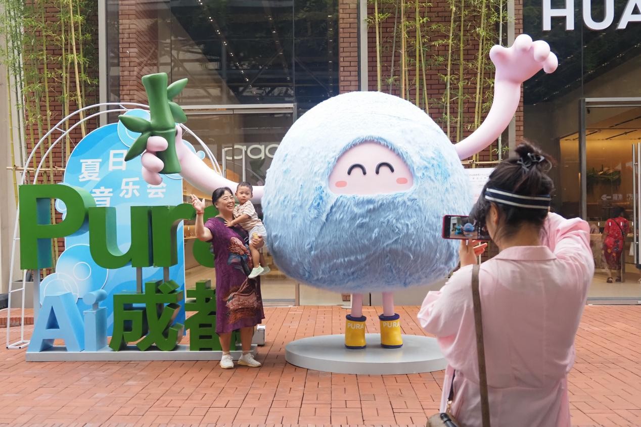 活力中国调研行｜东郊记忆——从工业遗存到时尚地标(图2)