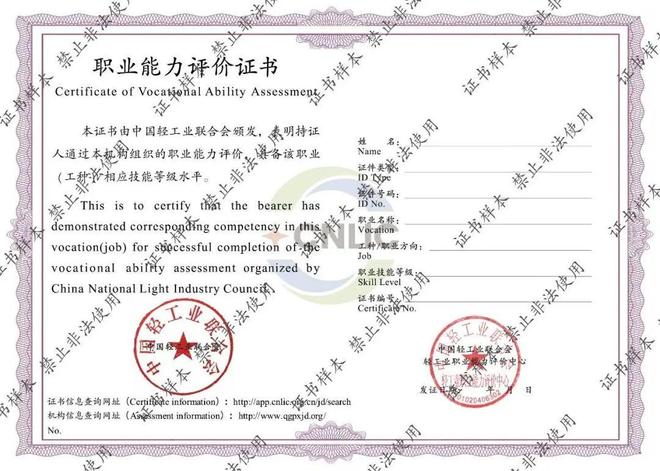 2024年新媒体营销还有机会吗？(图4)