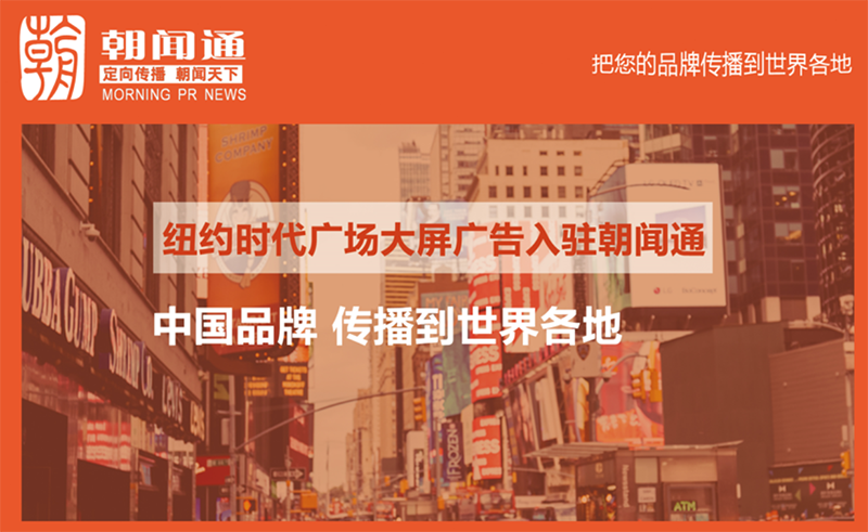 数字营销新纪元2024品牌增长的关键策略(图2)