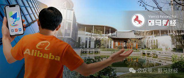 阿里没有重启口碑大众点评重启了“品质外卖”！(图9)