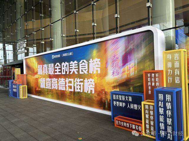 阿里没有重启口碑大众点评重启了“品质外卖”！(图8)