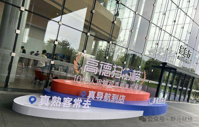 阿里没有重启口碑大众点评重启了“品质外卖”！(图2)