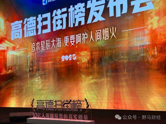 阿里没有重启口碑大众点评重启了“品质外卖”！(图6)