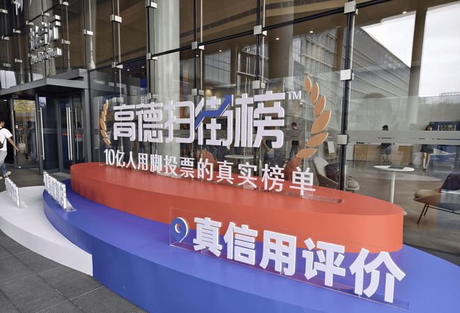 阿里没有重启口碑大众点评重启了“品质外卖”！