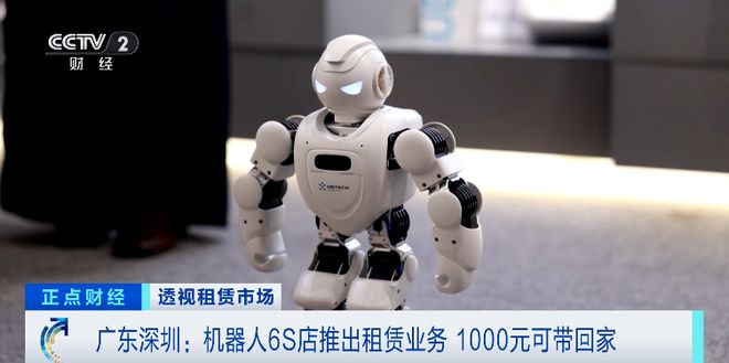 飙涨600%！彻底爆单了(图5)