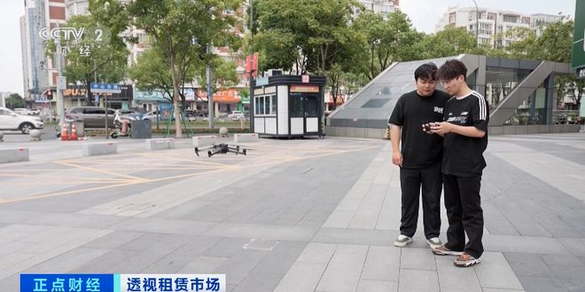 飙涨600%！彻底爆单了(图2)