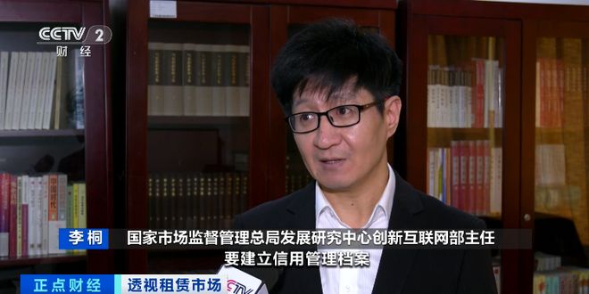 飙涨600%！彻底爆单了(图8)