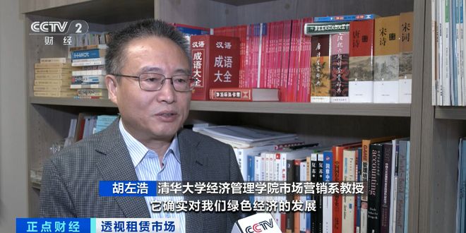 飙涨600%！彻底爆单了(图6)