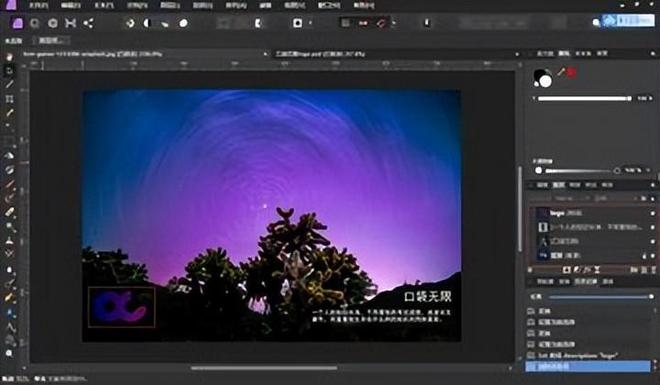 K8·凯发：科技新境界！中国AI3D技术引领新潮玩家一句话或造个新世界(图14)