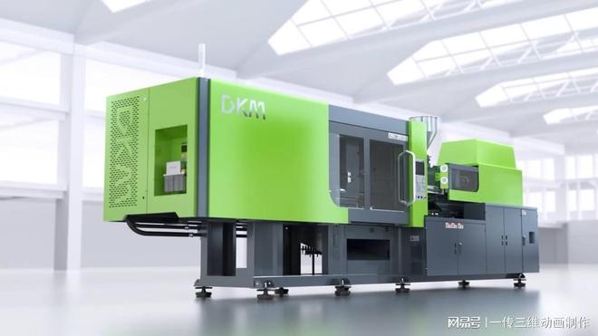 环保设备工艺流程动画(图3)