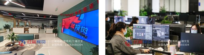 三维动画制作报价为何差距巨大？全流程解析成本与精度关键