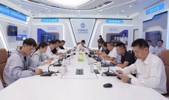 凯发国际首页：日照移动锚定“人工智能+”战略为港城数实融合注入数智新动能(图2)