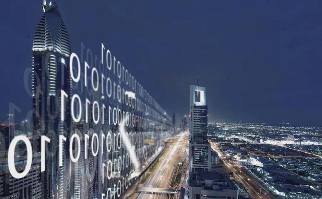 凯发国际首页：一场讲堂一位80后CEO与一个省的数字经济雄心(图3)