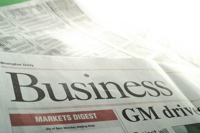 一年发行百亿份人均12份今天谁还在看报纸？(图3)