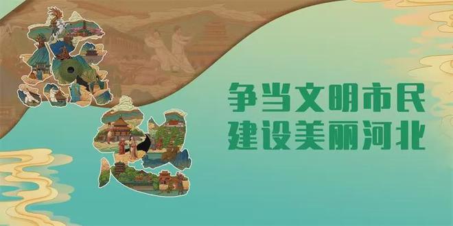 K8·凯发科技：2025年中国出海营销行业洞察：“数字化利器”助力企业触达全球(图2)