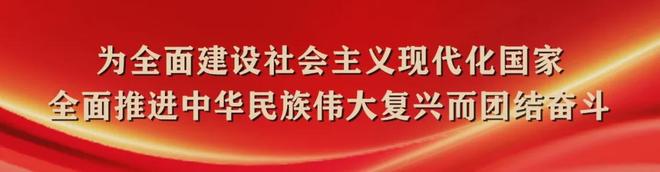 K8·凯发科技：2025年中国出海营销行业洞察：“数字化利器”助力企业触达全球