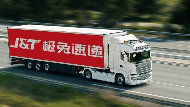 极兔要把顺丰的家给偷了(图3)