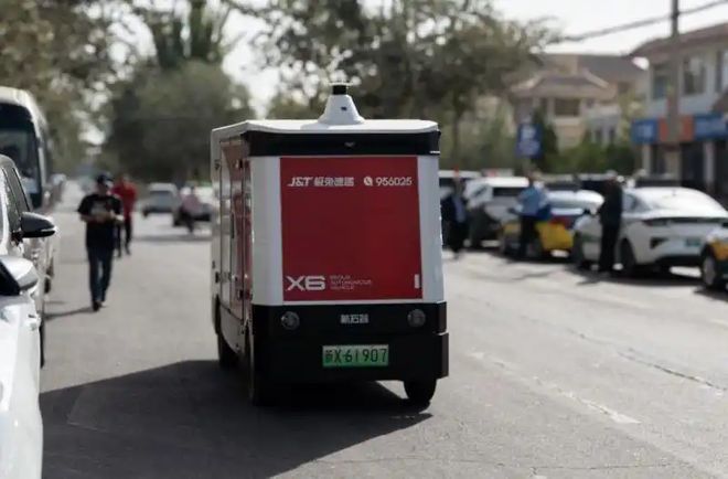 极兔要把顺丰的家给偷了(图4)