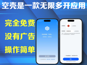 MaxonCINEMA4DStudio2024C4D2024一款功能强大的3D建模、动画和渲染软件电脑DIY圈-电脑DIY一个分享硬件软件素材资源各类教程的博客-鑫屿翔网络圈(图4)